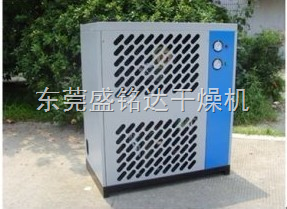 小型行走式粮食干燥机 灵活高效的现代农业新选择